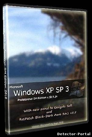 Windows XP SP3 Professional DM