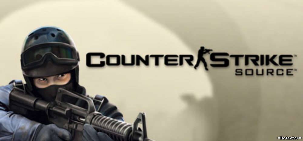 Counter-Strike Source v75