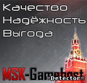 [linux] Готовый сервер CSS DM v 84 полная  копия сервера [detector-portal.ru]-=VIRUS=-*Team DeathMatch*[$2000$]Only 24/7