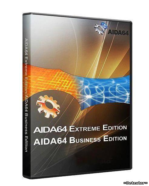AIDA64 Extreme Edition / Business Edition 2.85.2454 Beta